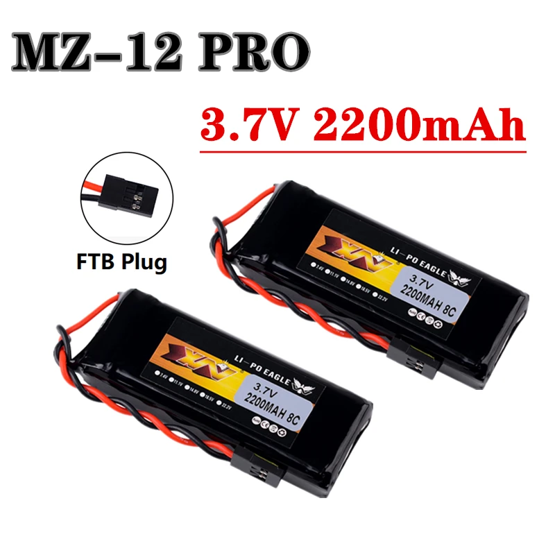 Batteria Lipo 3.7V 2200Mah 8C Per Graupner Mz-12 Pro Heaven And Earth Fly Et07 X4 Rc Model Aircraft 3.7V Batteria 2 Pezzi