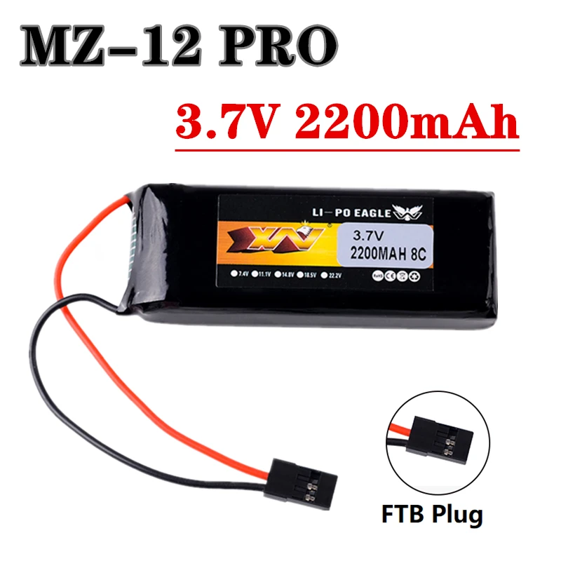 Batteria Originale 3.7V 2200Mah 8C Lipo Per Graupner Mz-12 Pro Heaven And Earth Fly Et07 X4 Rc Model Aircraft 3.7V Batteria