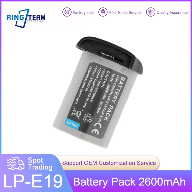 Lp E19 Lp-E19 Batteria Per Canon Eos R3, Eos-1D X Mark Iii 1 Dx3, Eos-1D X Mark Ii, Eos-1D X, Eos-1D Mark Iv, Eos-1Ds Mark Iii