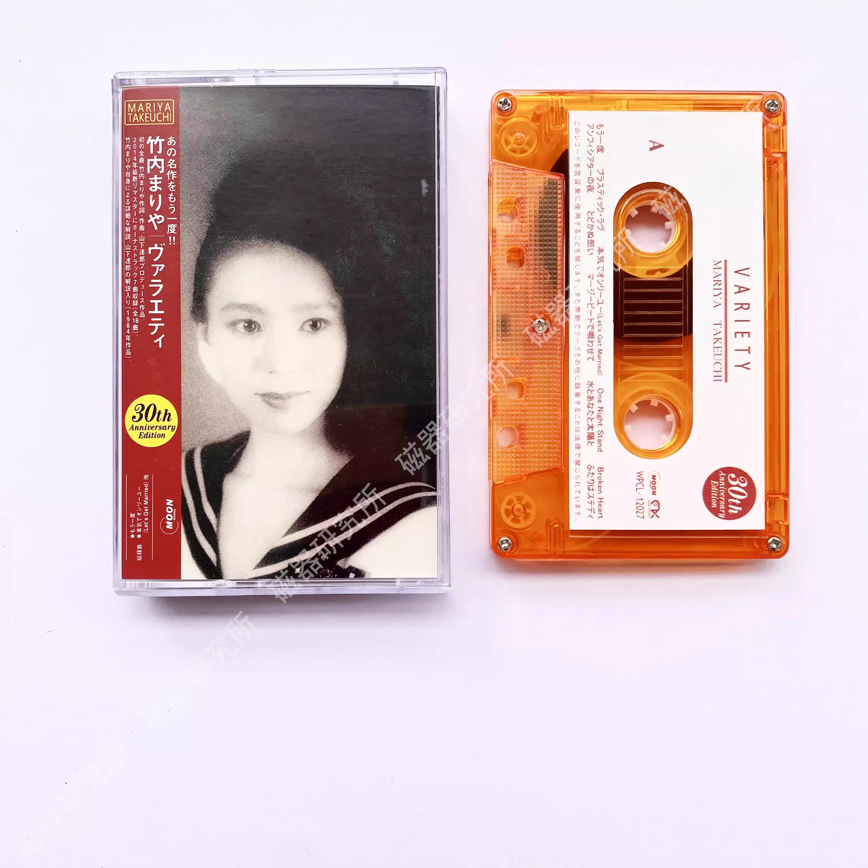 Retro Mariya Takeuchi Music Magnetic Tape Variety Album Cassette Cosplay Walkman Car Recorder Soundtracks Box Collection Gifts