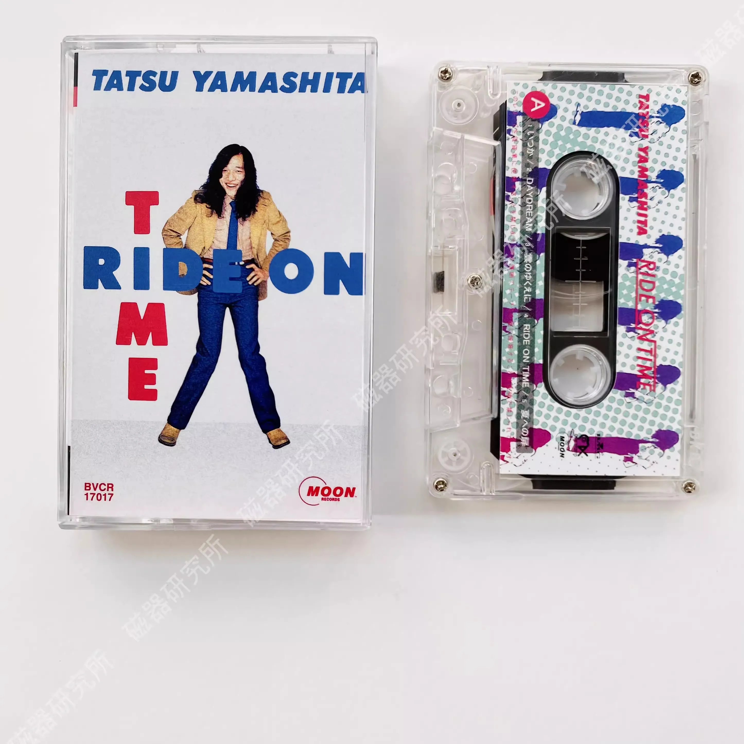 Tatsuro Yamashita Ride On Time Music Tape Rock And Roll Cassette Cosplay Soundtracks Box Car Walkman Tape Party Music Prop Gift