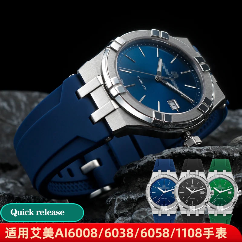 Cinturino In Gomma Siliconica Per Cinturino Orologio Serie Hitachi Lacroix Aikon Ai6008 Ai6007 Ai6038 Ai6058 Ai1108 Cinturino A Sgancio Rapido
