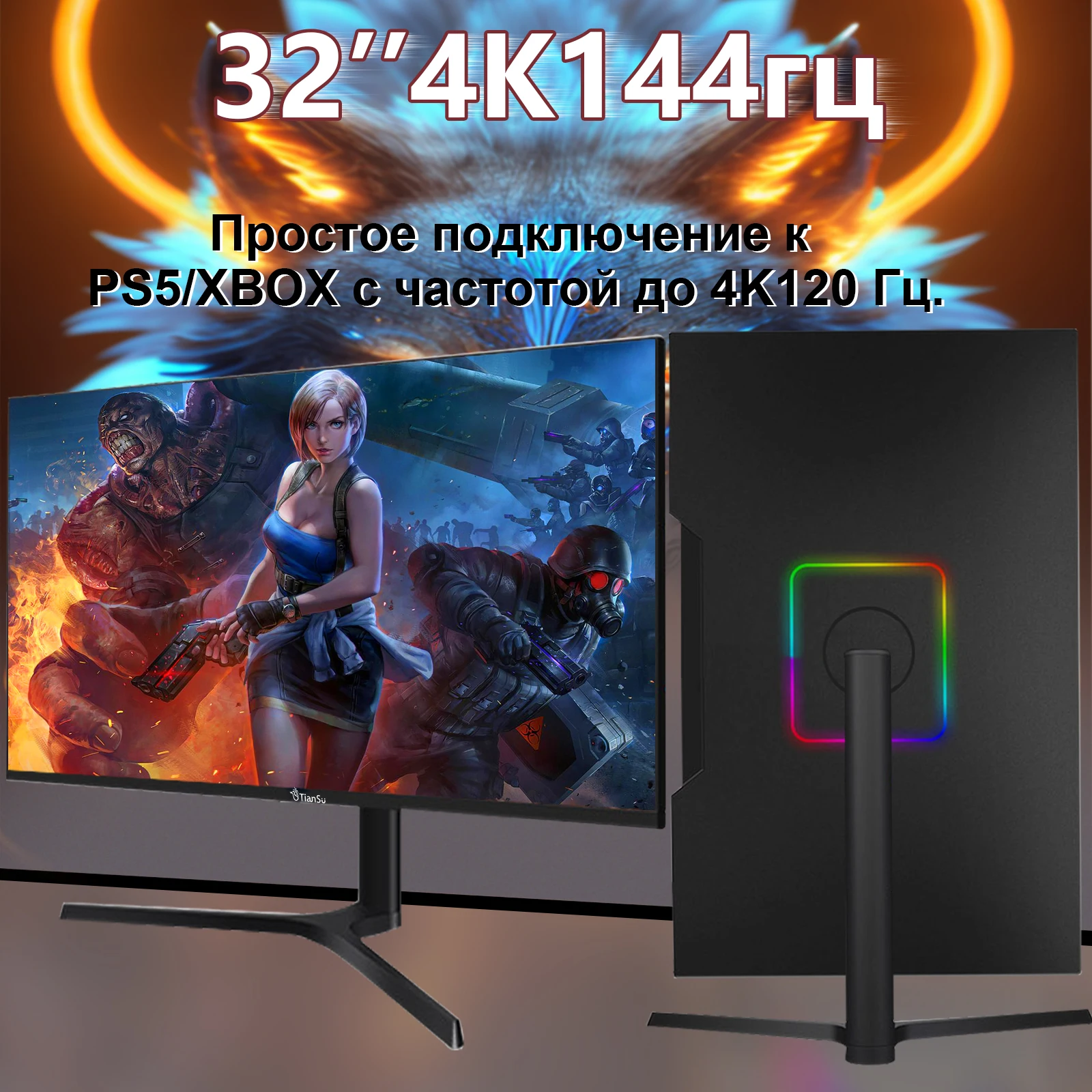 Tiansu 32 Pollici 4K 144Hz Monitor Per Computer Per Pc Ps5 X Box 32 ''Gaming 144Hz Uhd Monitor Compatibile Hdmi 2.1 Gamer Monitor