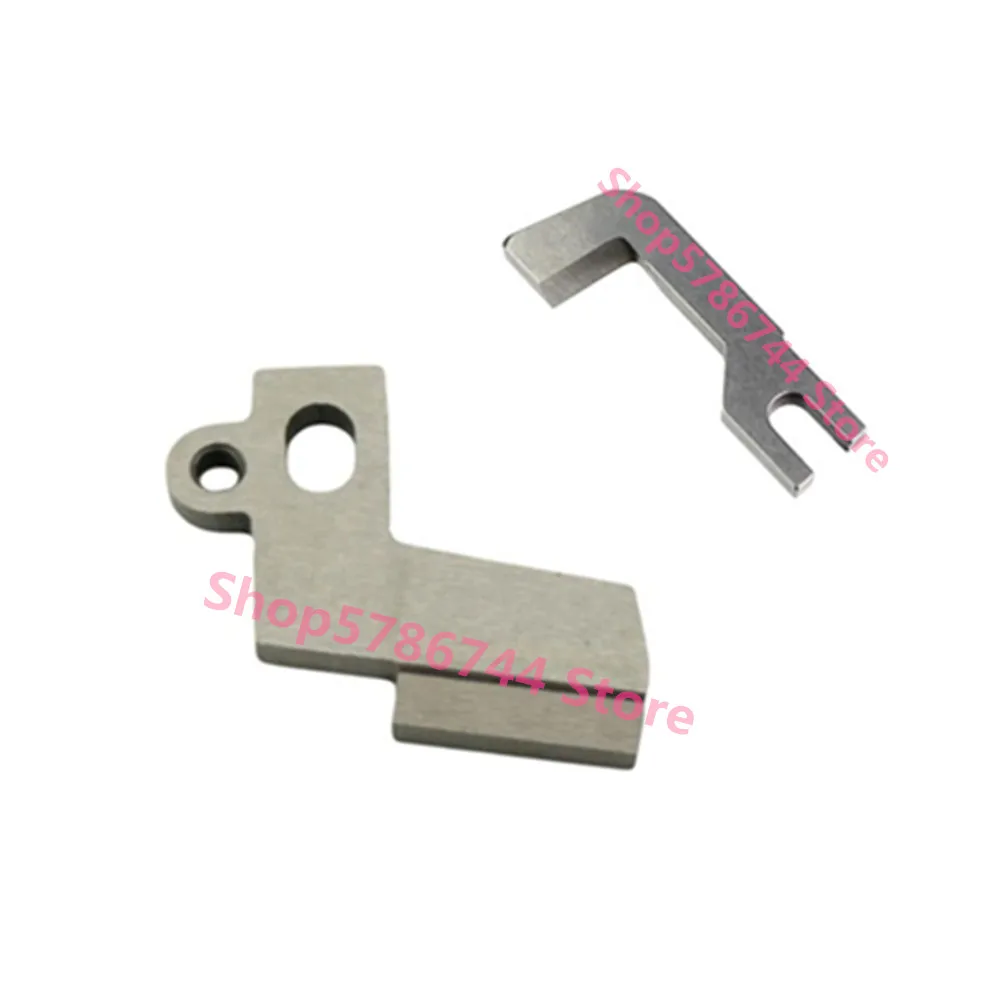 Coltello 79090 + 79089 Per Acme Overlock Cucito Mahcine,Singer 334B,14 J334, Bianco 1934D,2000,Jaguar 099,Bf520,Comfort 550,Comfort 110