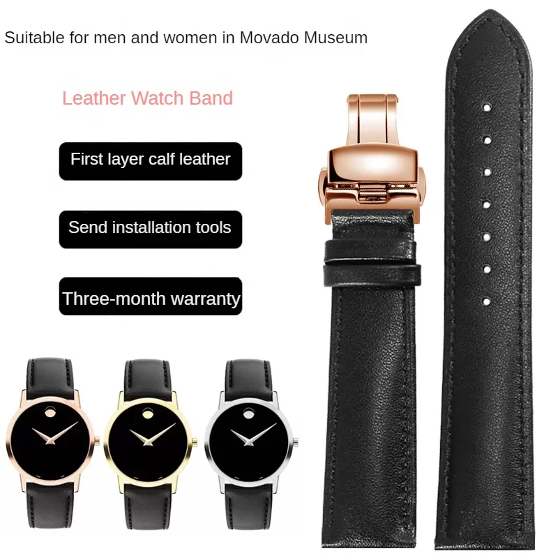 Sostituzione Movado Museum Series 06071946 06088 0606877 Modello Unisex Flat Straight Interface Cinturino In Morbida Pelle 16/18/20/22Mm