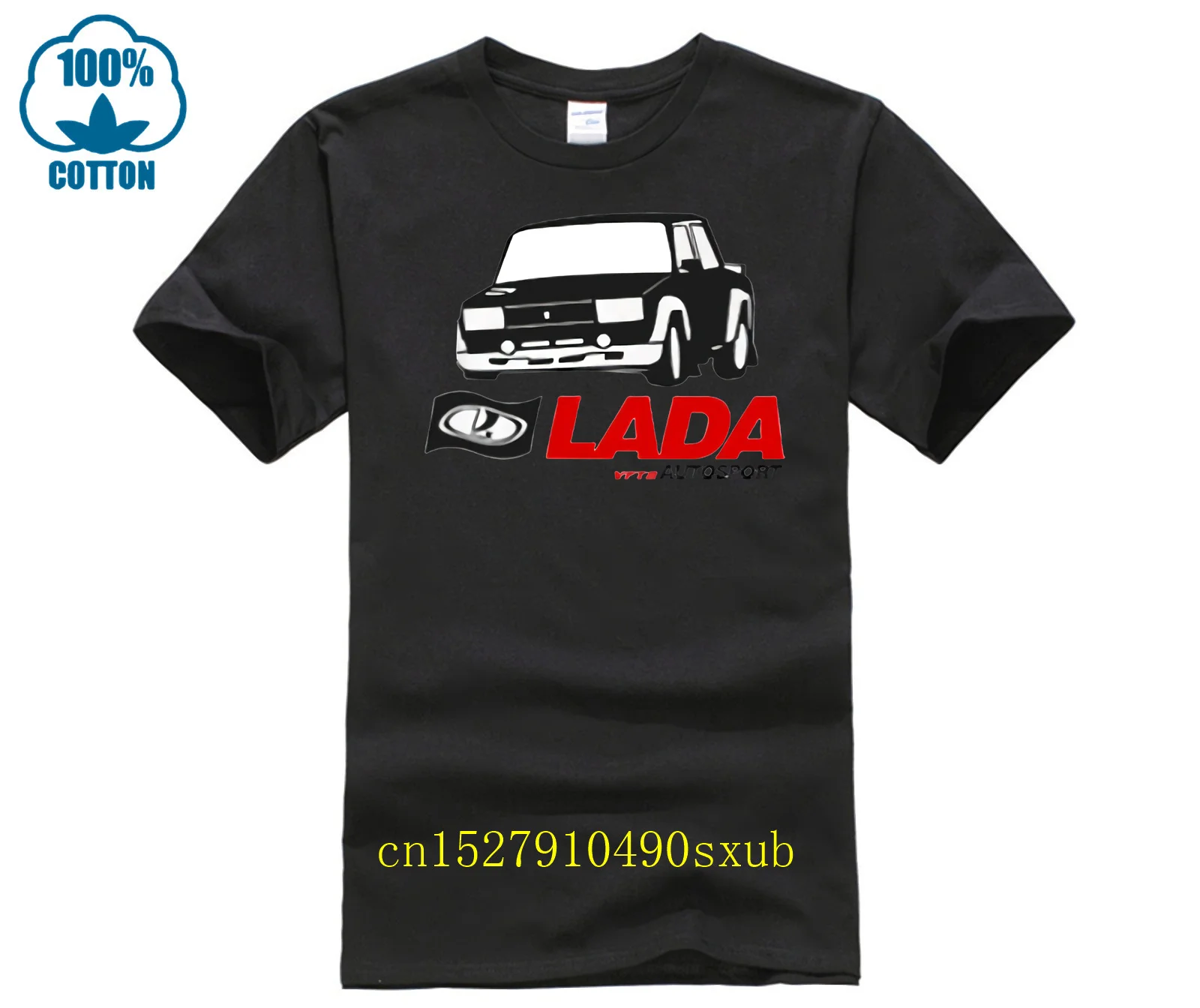Lada Vfts Autosport Rally Maglietta Bianca O Grigia Wrc 2105 2107 Wrc