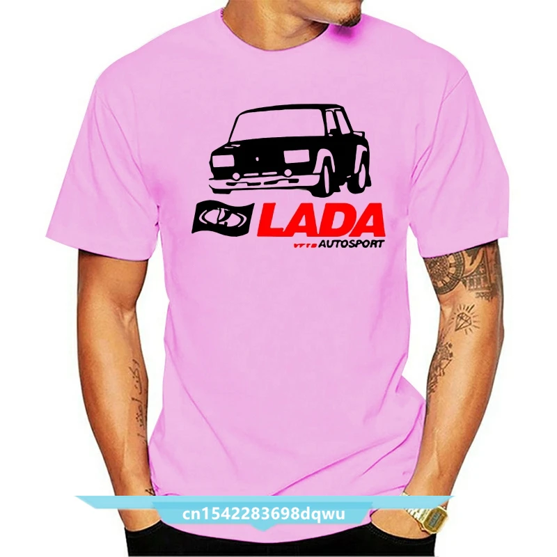 Lada Vfts Autosport Rally Maglietta Bianca O Grigia Wrc 2105 2107 Wrc