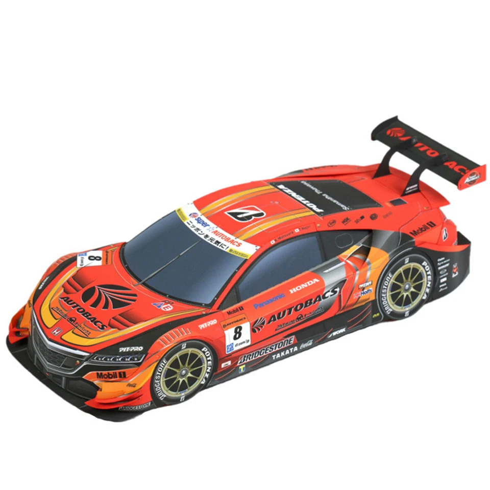 Wrc 2016 Nsx Concept-Gt 1:24 Modello Di Carta Auto, Dakar World Rally Racing Origami Art, Fatto A Mano 3D Papercraft Fai Da Te Craft Zx-145