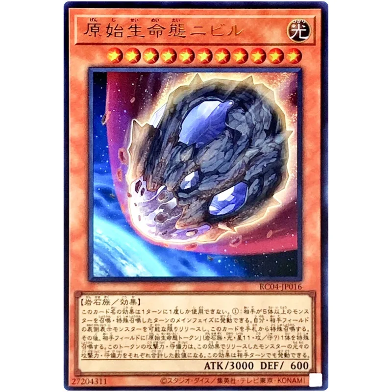 Yu-Gi-Oh Nibiru, The Primal Bearing-Ultra Rare Rc04-Jp016 Collezione Di Rare 25Th - Yugioh Card Collection