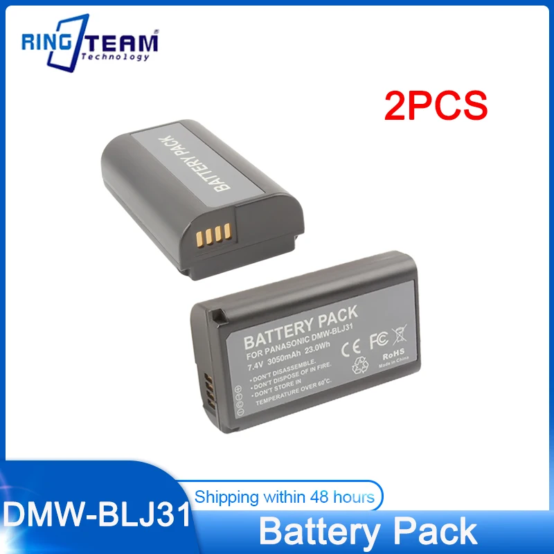 Batteria 2Pcs 3050Mah Dmw-Blj31 Dmw Blj31 Per Batteria Camer4 Mirrorless Panasonic Lumix S1, S1R ,S1H, Lumix S Series