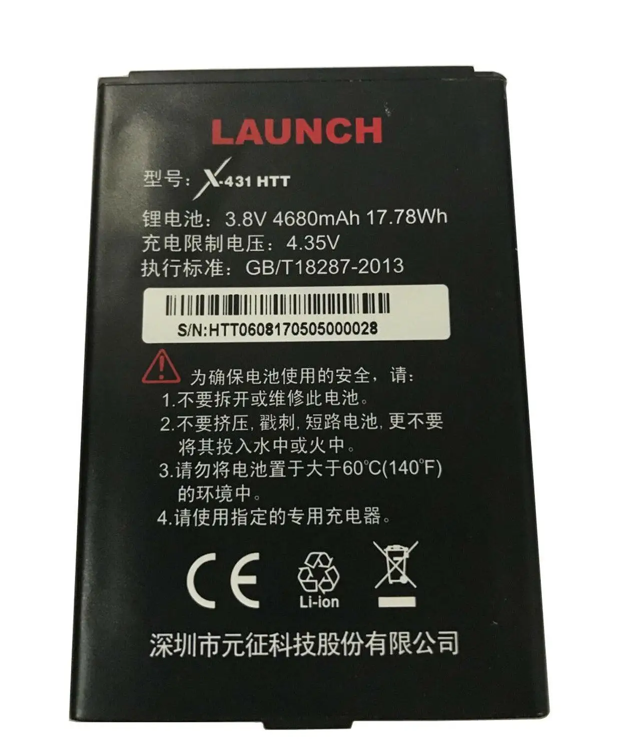 X-431 Htt-Batteria Originale Da 4680Mah Per Scanner Launch X-431