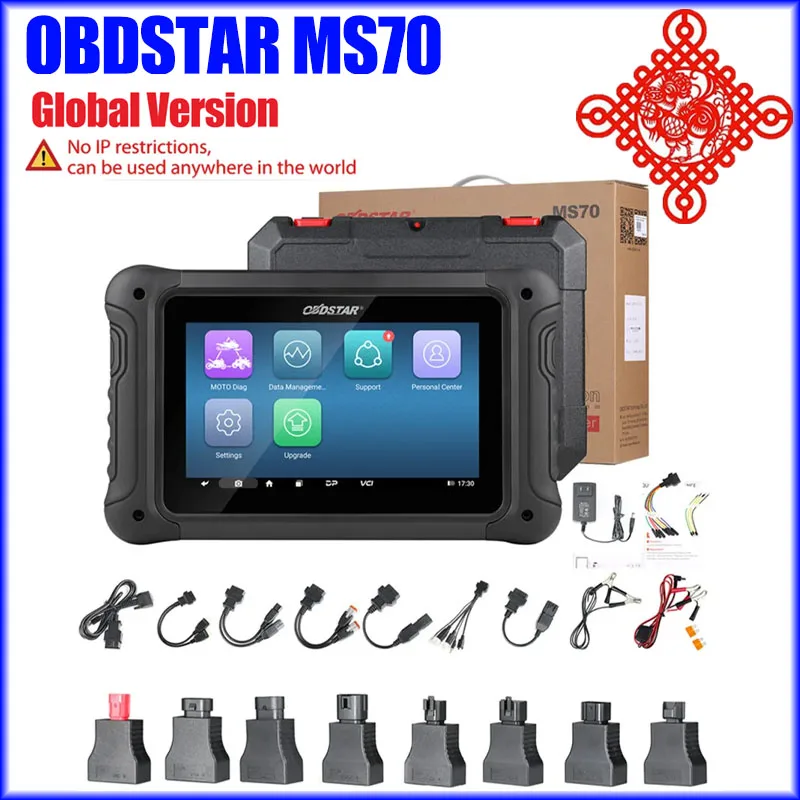 Scanner Diagnostico Per Moto Obdstar Ms70 Per Programmazione Immo/Ecu Lancio Di Dispositivi Di Alta Qualità X 431 Immo Elit