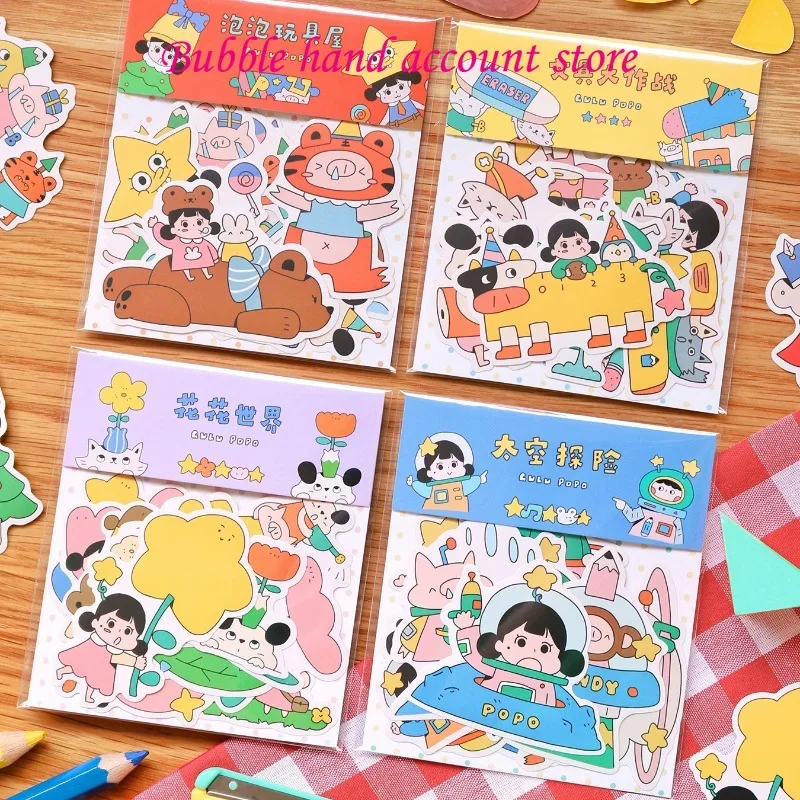 The Gollum Bubble Paper-Cut World Series Sticker Pack Adesivi Carini Originali Cartoon Hand Curtain Sticker