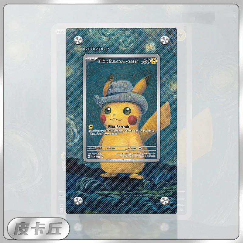 New Pokemon Paesi Bassi Van Gogh Museum Pikachu Charizard Acrilico Card Brick Photo Frame Ptcg Regalo Giocattolo Non Includere Carte