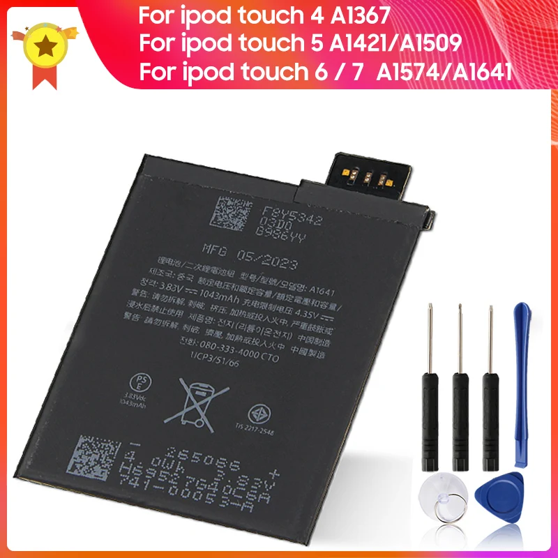 Batteria Del Telefono Per Ipod Touch 6 7 A1574 A1641 A2178 Batteria Di Ricambio Da 1043Mah Vecchia Batteria Per Ipod Touch 4 5 Batteria + Strumenti