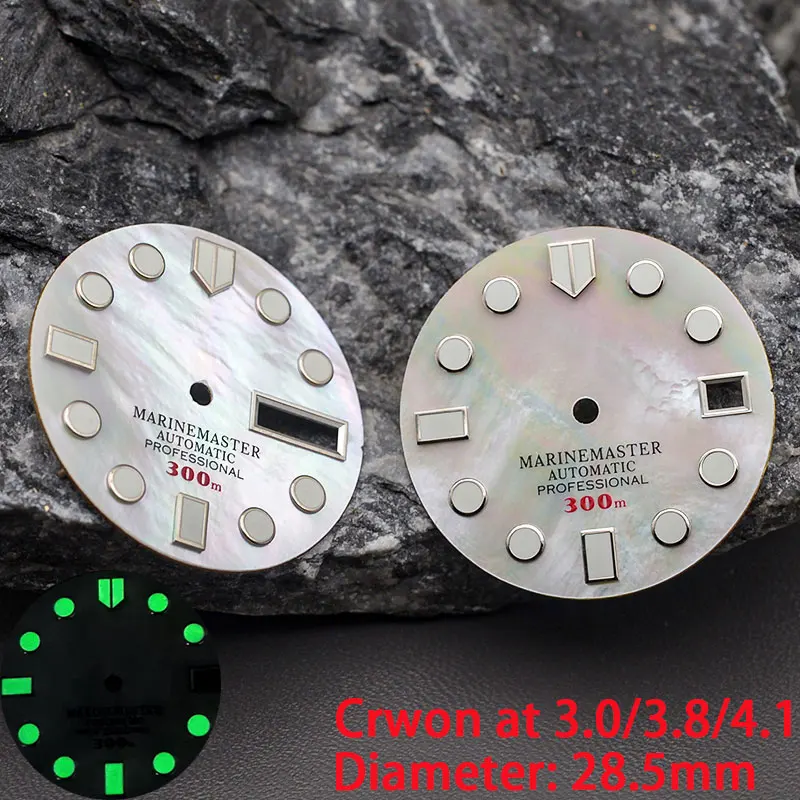 28.5Mm Hell Surface Watch Dial Fit Seiko Nh35 Nh36 7 S26 7002 Movimento Per Skx007 Skx009 Turtle Abalone Tonno Canne Dive Watch
