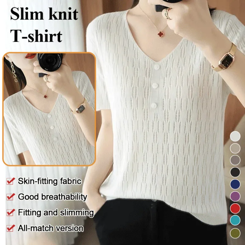 Lightweight Knit Top Women'S Ice Silk Shortsleeved Tshirt, Ideal For Warm Weather