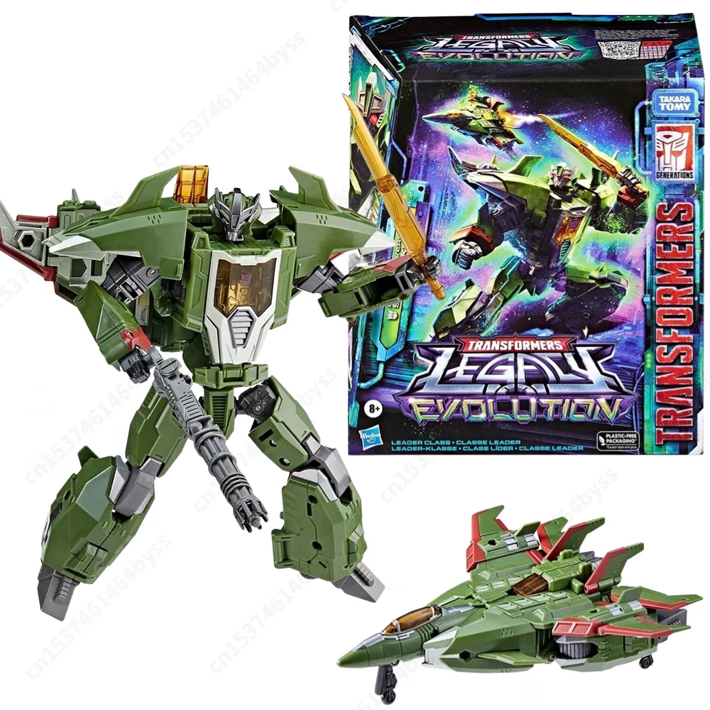In Magazzino Transformers Legacy Evolution Skyquake Leader Prime Universe Skyquake Action Figure Model Toy Collection Hobby Gift
