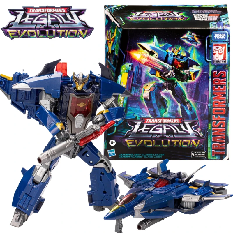Transformers Legacy Evolution Leader Class Prime Universe Dreadwing Action Figure Model Toy Collection Hobby Gift