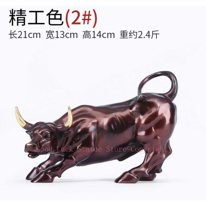Buona Fortuna Ricarica Bull Wall Street Bronze Bull Statue Home Company Flowing Business Money Porta Buona Fortuna Scultura