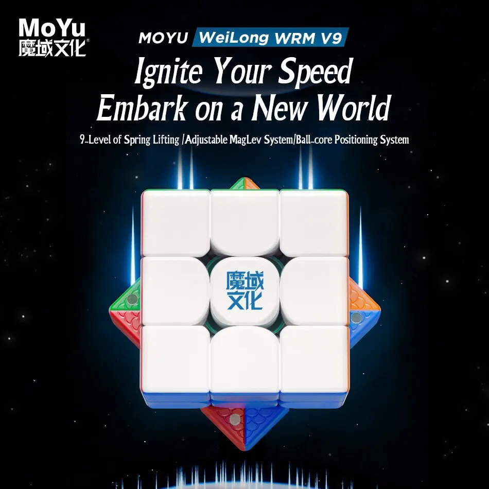 Moyu Weilong Wrm V9 3 X3 Magnetic Magic Speed Cube Stickerless Professional Fidget Toys Weilong V9 Cubo Magico Puzzle