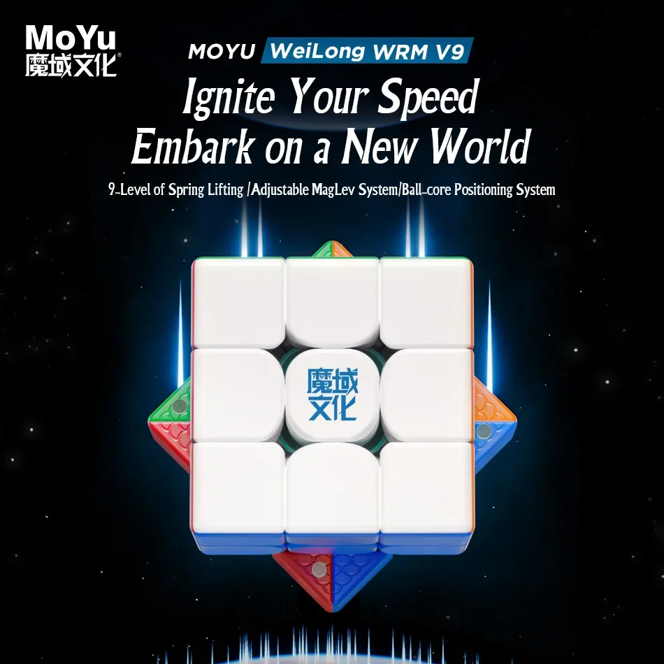 [Picube] 2023 Moyu Weilong Wrm V9 3X3X3 Core Magnetic Maglev Cube Puzzle Professional Speed Cubing Weilong Wr M V9 Cubo Magico