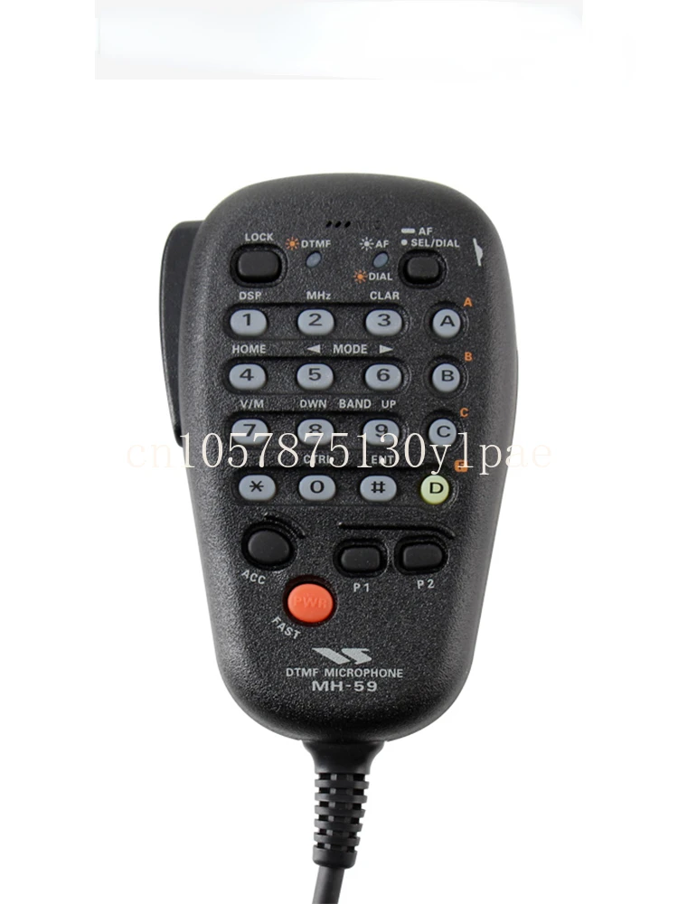 Microfono Microfono Digitale A Mano Ft-857D 897D Yaesu Mh-59A8J Dtmf Palmare