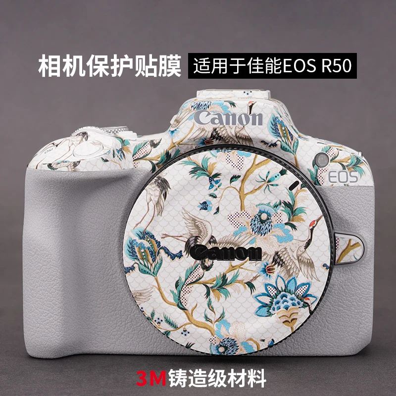 Per Canon Eos R50 Pellicola Protettiva Per Fotocamera Eos R50 Sticker Full Pack 3M