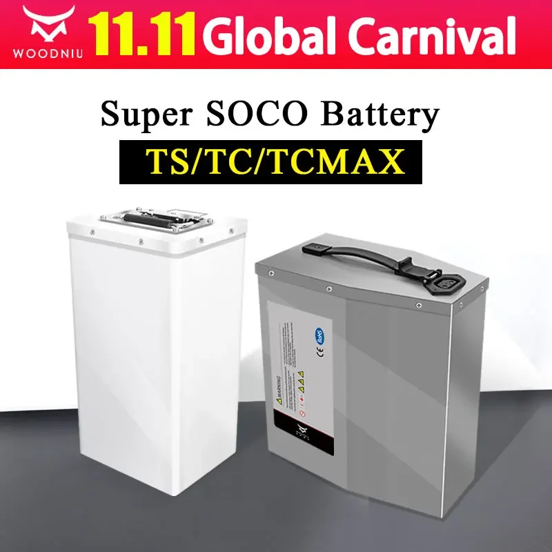 Per Super Soco Ts Tc Tsx Tcmax Tc-Max Batteria 60V 72V 60Ah 70Ah Bluetooth App Sostituzione Diretta Batterie Moto E-Bike