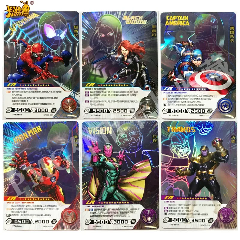 Marvel Avengers Alliance Card Hero Battle Spider-Man Thanos Cr Cards Mr Cards Ur Card Animation Periferiche Collection Cards