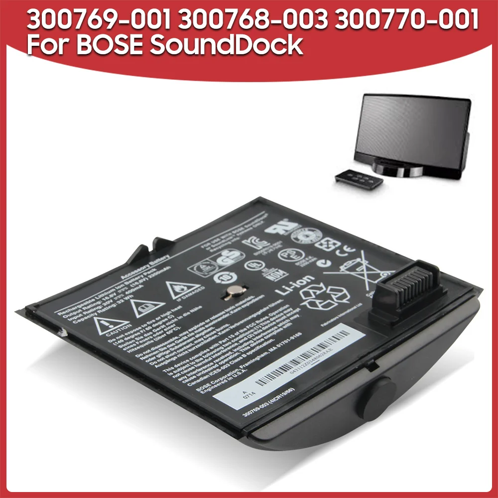 Batteria Di Ricambio Originale 2200Mah 300769-001 300768-003 300770/70-001 Per Bose Sounddock Sounddock Soundlink Air
