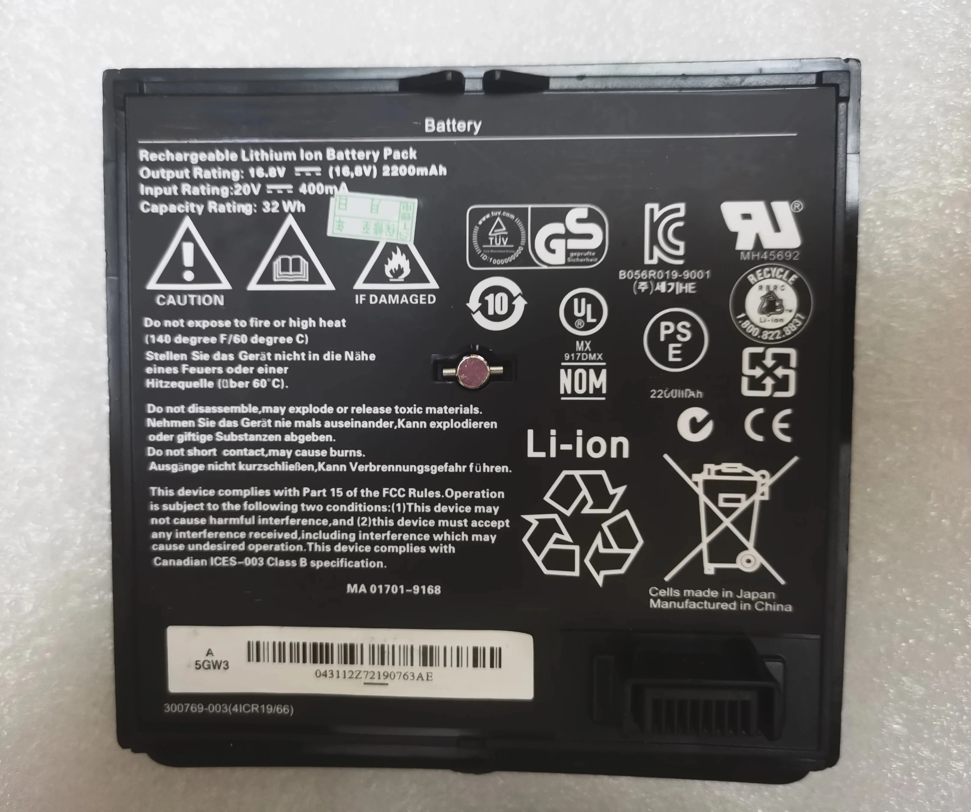 Batteria Di Ricambio Originale Per Bose Sounddock Soundock Soundlink Air 300769-001 300768-003 300770-001 Ricaricabile 2200Mah