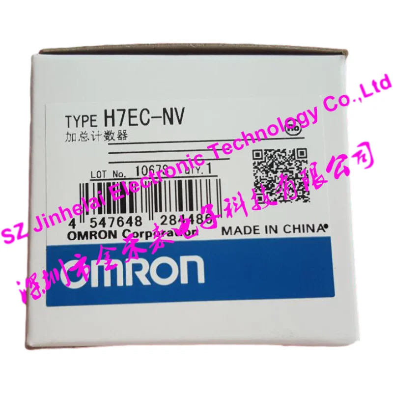 Nuovo Originale H7Ec-Nv Omron Conteggio Relè Totale Contatore 4.5-30V Timer Interruttore Реле Времени Калькулятор Мини