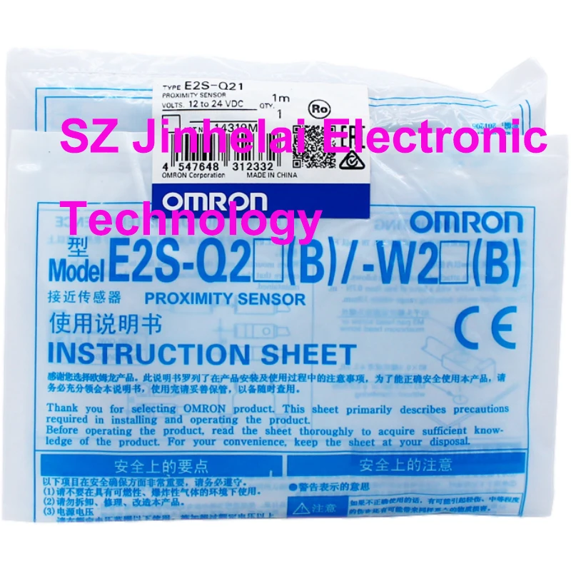 Nuovo E Originale Interruttore Sensore Di Prossimità Omron E2S-Q21 E2S-Q23 E2S-Q24 1M