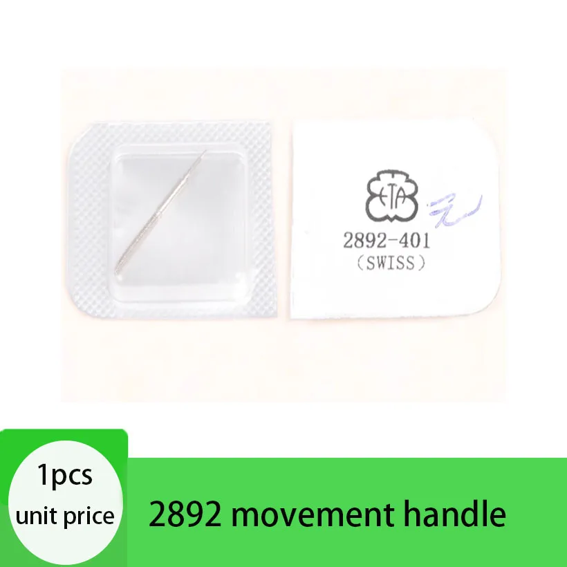 Accessori Per Orologi Eta/Leva Di Movimento Originale Al 2892 2892-401 Leva Autoportante