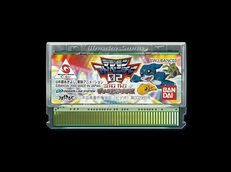 Wsc Game ** Digimon Adventure 02 - D1 Tamers (Versione Usa!! Traduzione Inglese!!)