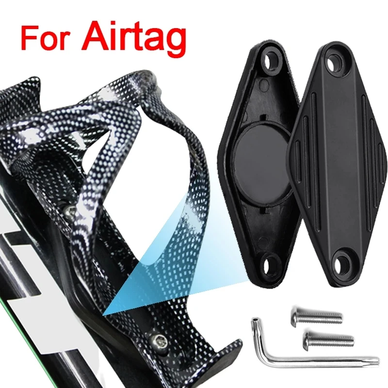 Per Airtag Portabiciclette Universal Bicycle Water Bottle Gps Location Tracker Cover Per Apple Airtags Accessori Per Biciclette
