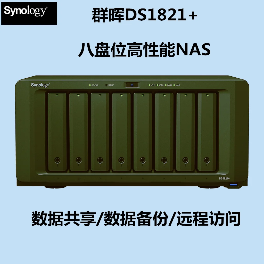 Sinologia Ds1821 + Nas 8 Alloggiamenti Nas Server Private Cloud Enterprise Class