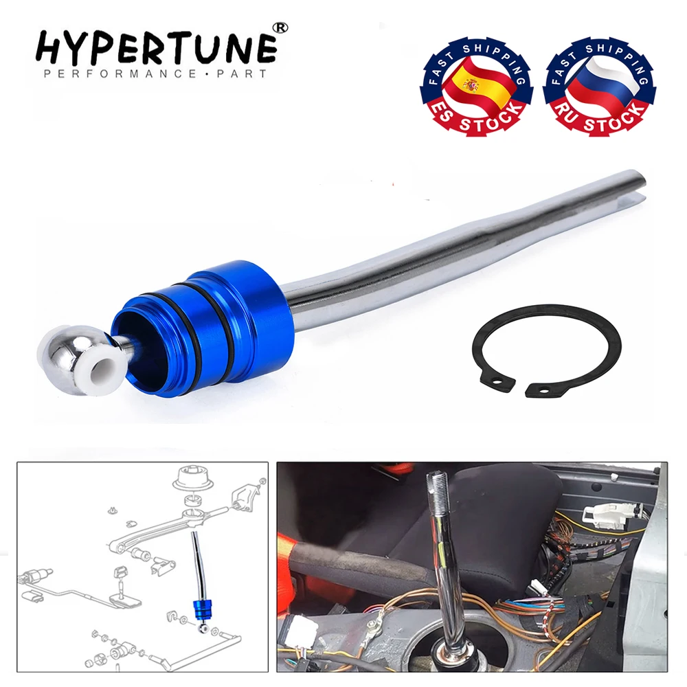 Hypertune - Short Cambio Elettronico Gear Kit Quicker Shift Per Bmw E30 E36 E46 E39 M3 M5 Z3 325 Ht5298