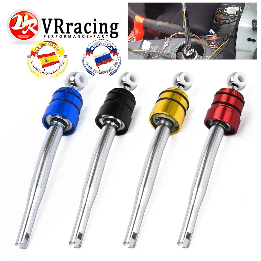 Vr Da Corsa-Short Cambio Elettronico Gear Kit Quicker Shift Per Bmw E30 E36 E39 M3 M5 Z3 325 Vr5298