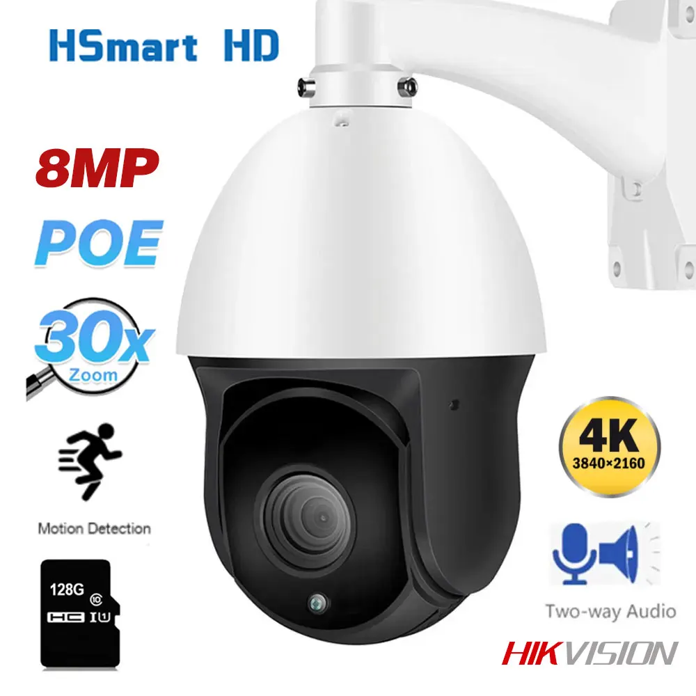 8Mp 4K Ptz 30X Zoom Auto Focus Outdoor Ptz Speed Dome Camera Audio Poe H.265 Sorveglianza Cctv Nvr Hikvision Compatibile