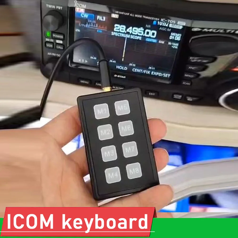 Icom Radio Di Scelta Rapida Tastiera Di Controllo Per Ic-705 Ic-7300 Ic-7100 Ic-7410 Ic705 7000 Ssb Cw Rtty Controller