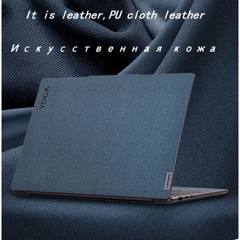 Adesivi Per Laptop In Pelle Di Stoffa Pu Per Lenovo Yoga Pro 7 14 Irh8 2023 Yoga 7 14Itlr Yoga Slim 7 Pro 14 Yoga Pro 9I 16"