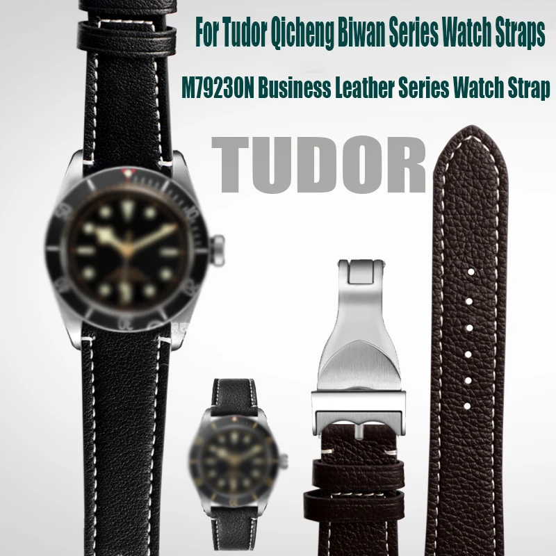Cinturino In Pelle Vintage 20Mm 22Mm Per Tudor M79250Ba M25610Tnl Bracciale Black Bay Ranger 1958 Gmt Pelagos Cinturino In Pelle Bovina Da Uomo