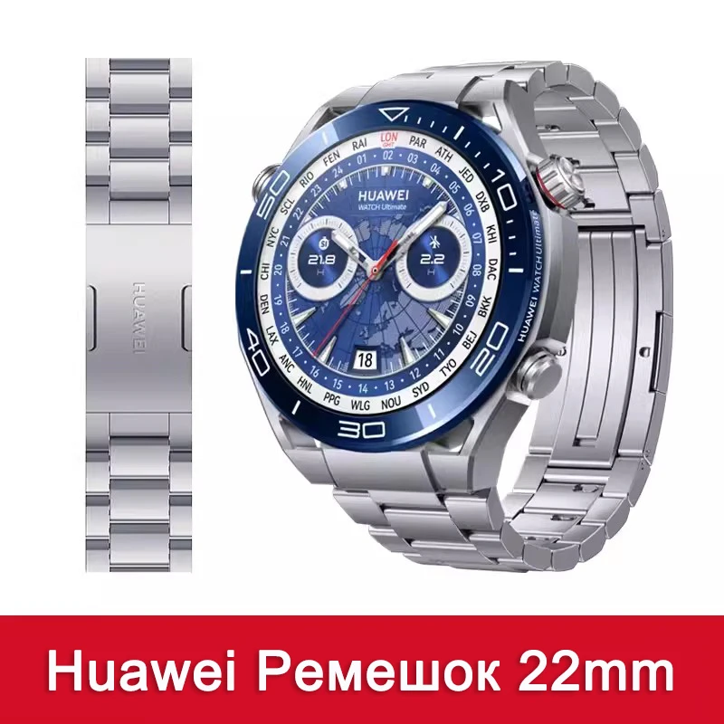 Cinturino In Titanio Originale Huawei 100% Per Huawei Watch Ultimate / Gt4 46Mm / Gt3 46Mm Gt2 46Mm 22Mm Gt2 Pro Watchband