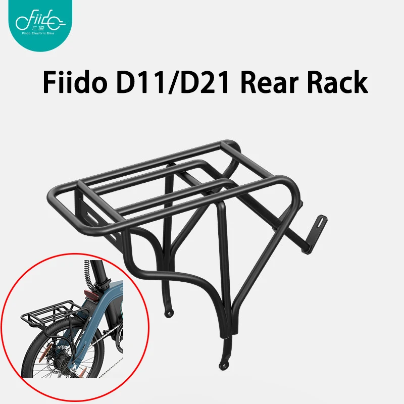 Portapacchi Posteriore Per Bici Elettrica Fiido D11/D21