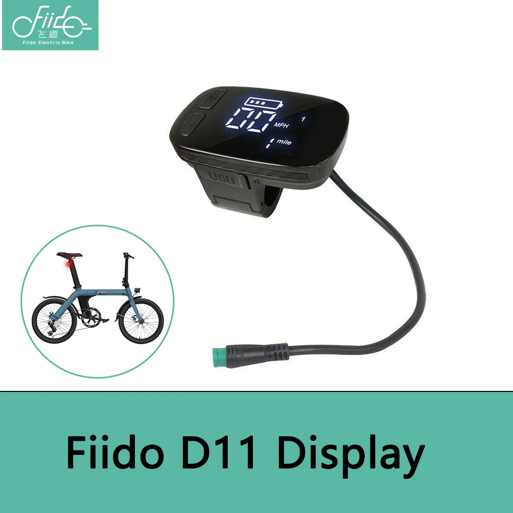 Display Bici Elettrica Fiido Per Accessori Originali D11