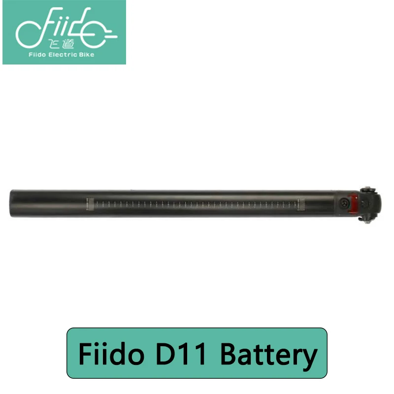 Batteria Per Bici Elettrica Fiido Per D11