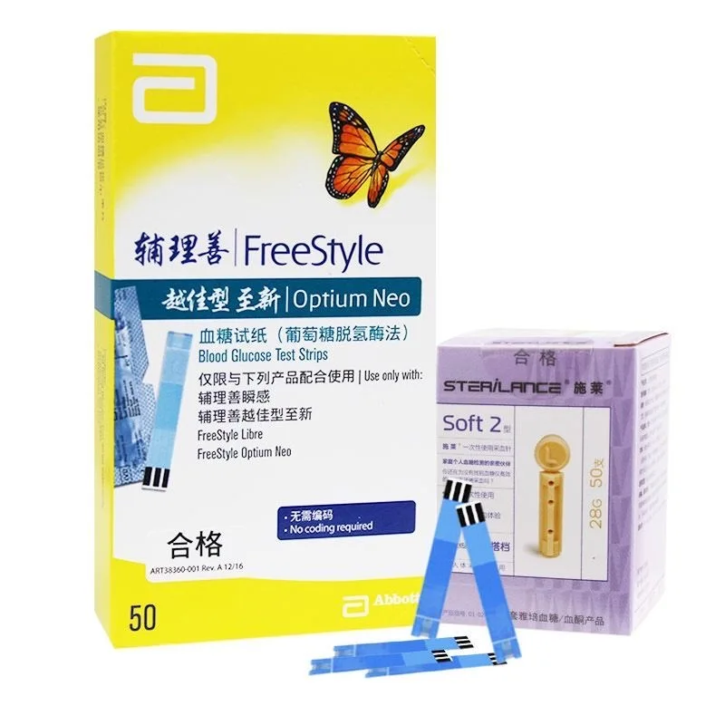 Abbott Freestyle Optiums Neo Test Strips 50Pcs Diabete Monitor Della Glicemia Con 50 Pezzi Ago Per La Raccolta Del Sangue ^ ^