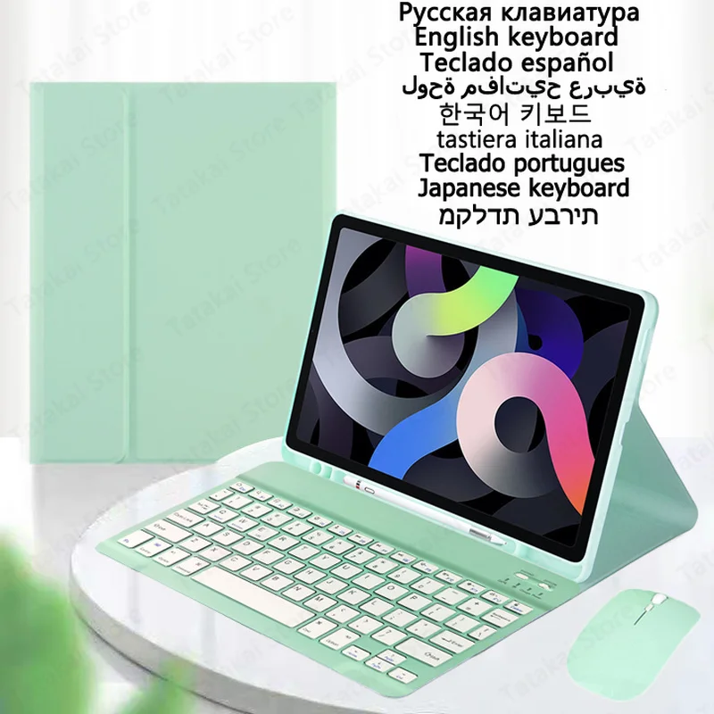 Funda Per Arabo Ipad Custodia Per Tastiera Air 4Th 5Th Generation 10.9 ''Tastiera Per Ipad Air 2022 Case 10 9 Pro 11 1St Gen 2018 Capa